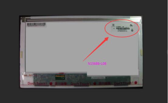 N156B6-L0B laptop screen
