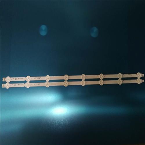 TV backlight strips for TV assembling