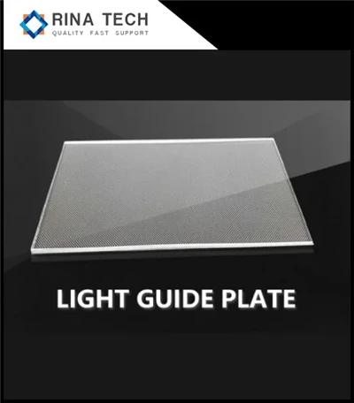 نقش عالي الأداء LGP