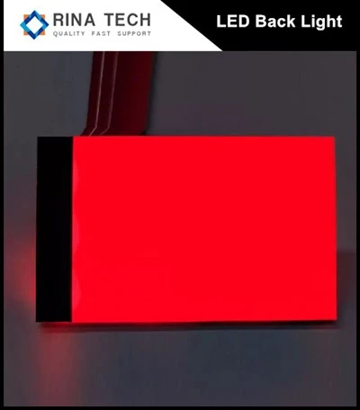 الإضاءة الخلفية الصناعية