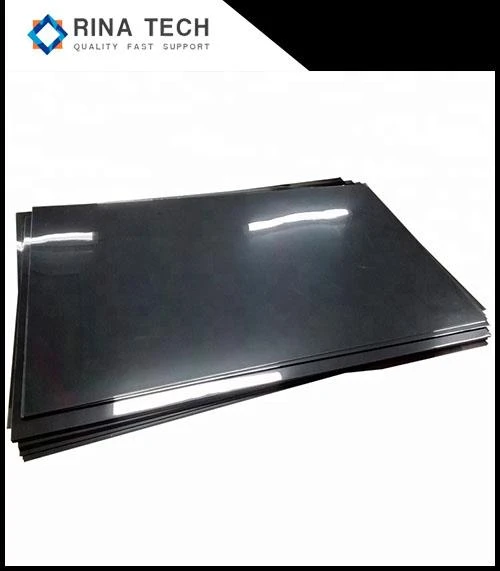 Monitor Polarized Film