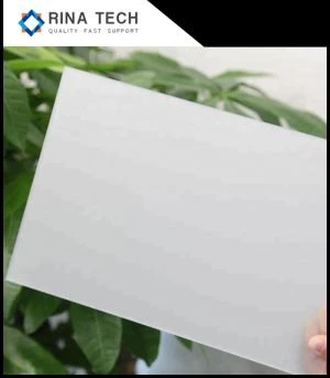 ورقة الفيلم الناشر